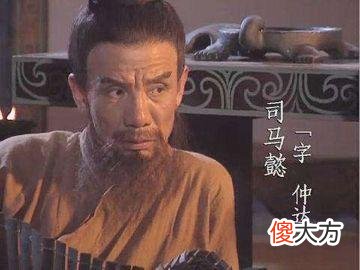 【爱历史】曹操既然知道司马懿有反叛之心，为何不提前灭掉？背后权势不简单