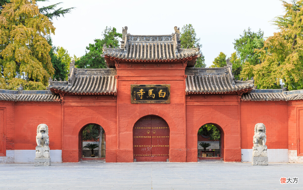 【历史故事】中不中？古都洛阳特别“中”：夏商周文化核心区、历代必争之地
