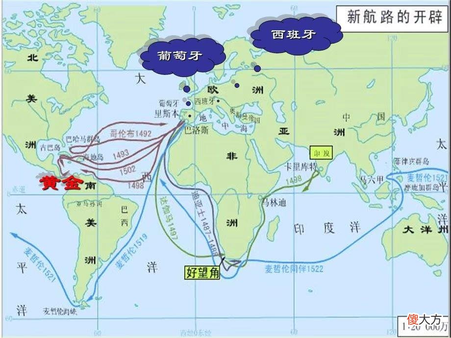 【爱历史】黑奴船上的悲剧：男的被关进船舱，女的在甲板上发出阵阵惨叫