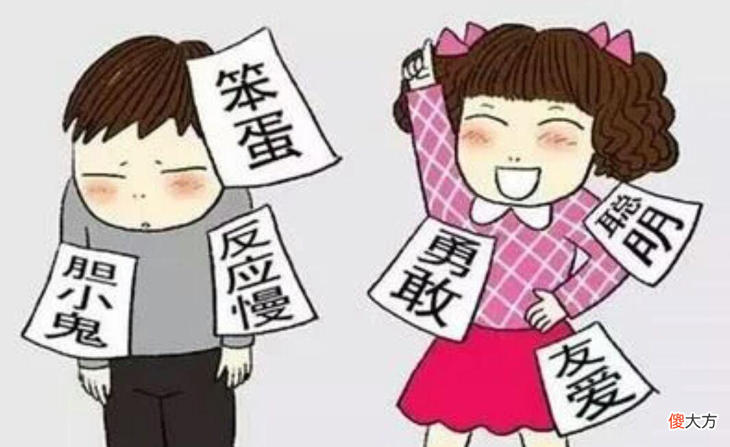 幼儿园的3种“冷暴力”，孩子或许在默默承受，可家长却不知情