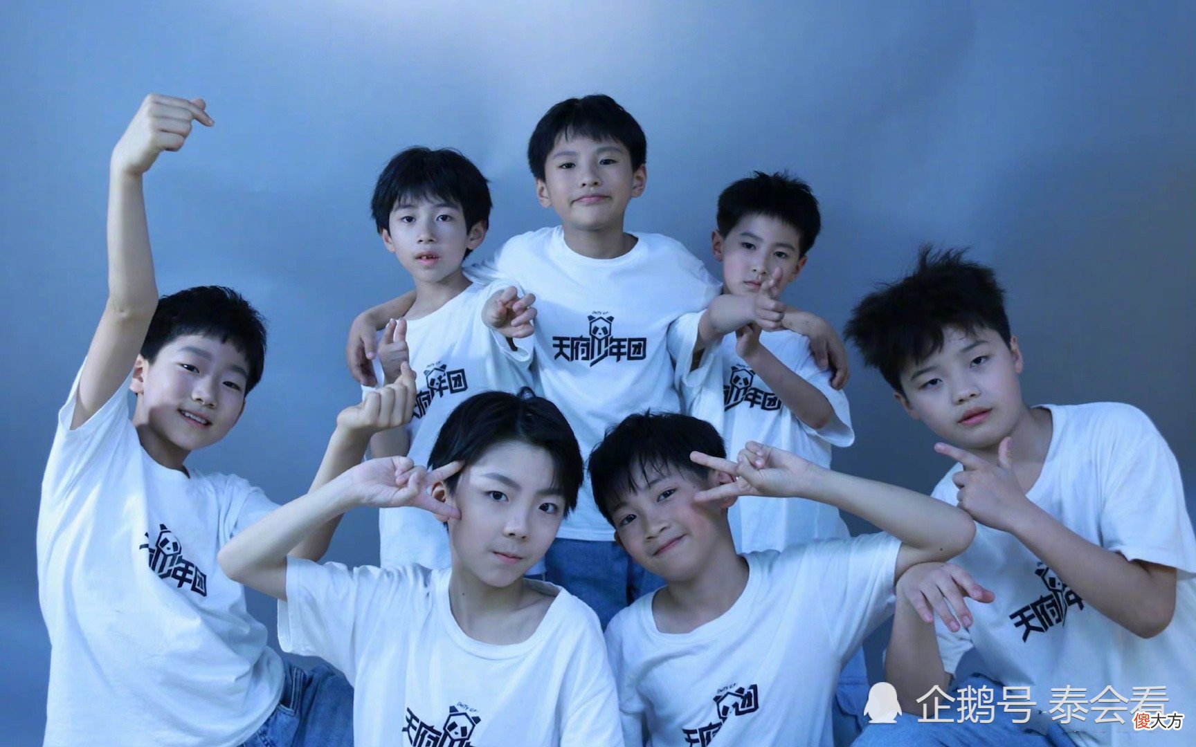 央视评天府少年团凉了，求求提高艺人学历门槛吧