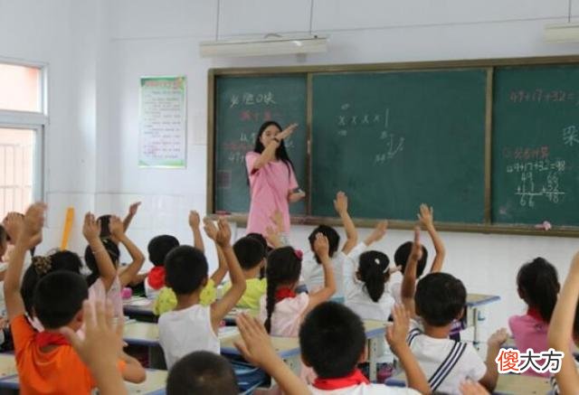 小学生“请假条”走红，老师哭笑不得，网友：请假相亲是认真的？