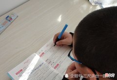 性格内向的孩子，走上社会之后，是不是一定处于劣势？
