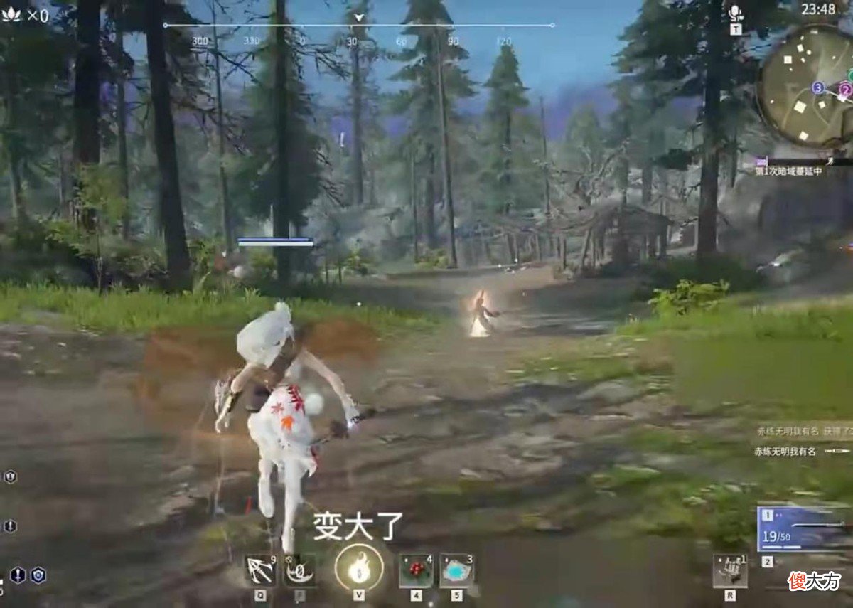 【游戏世界】永劫无间：虎牙法神真振刀高手，一局游戏反复振刀，手都震麻了！