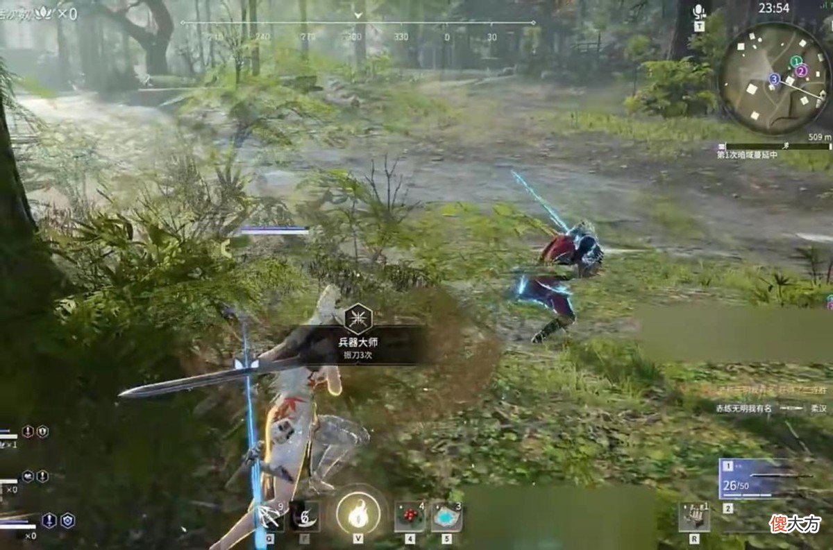 【游戏世界】永劫无间：虎牙法神真振刀高手，一局游戏反复振刀，手都震麻了！