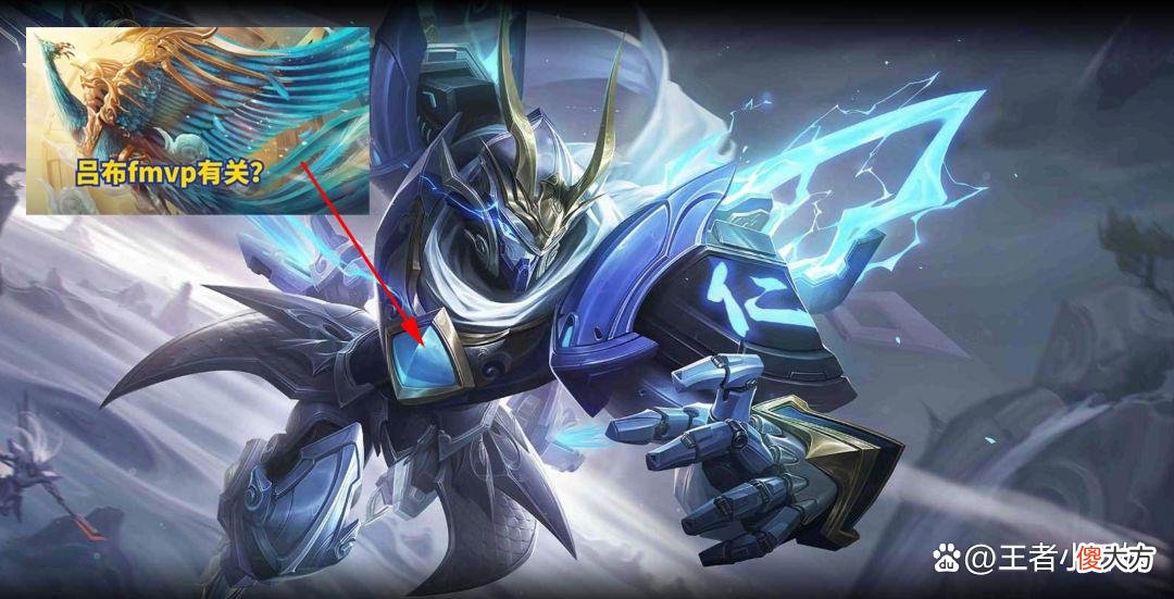 【游戏世界】马超新限定特效曝光，吕布、亚瑟新传说帅哭，貂蝉逐梦之音返场