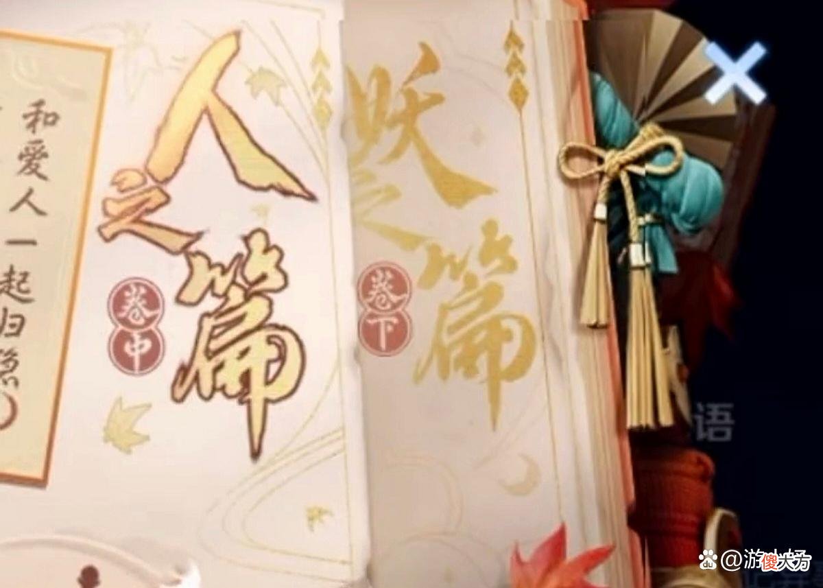 【游戏迷】新赛季战令皮肤确定，赵云未来纪元升级史诗，守约碎云可完全隐身