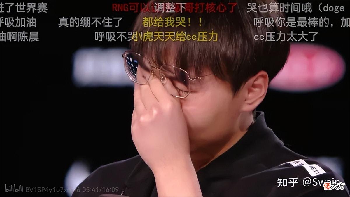 【游戏迷】LPL四号种子从未能在小组赛出线，今年的RNG有戏吗？