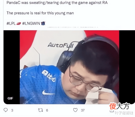 【游戏世界】这谁顶得住?EG二队AD被架上LCS半决赛,赢不了就要跟RNG抢小组赛门票
