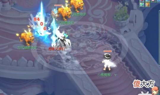 【游戏迷】梦幻西游神秘五开狙击浩文服战资格 老王吐露鉴定无级别终极规律