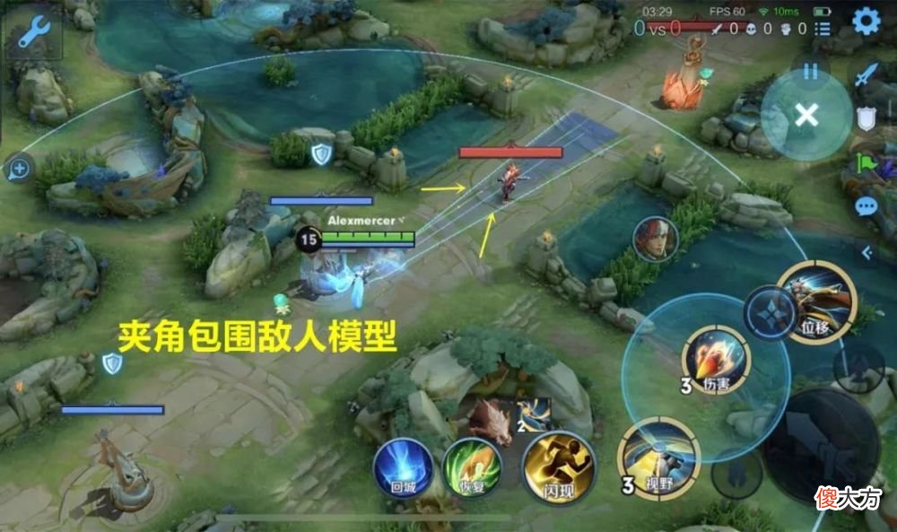 【游戏迷】王者荣耀：百里之外，克敌制胜！百里守约瞬狙/夹角狙/甩狙教学
