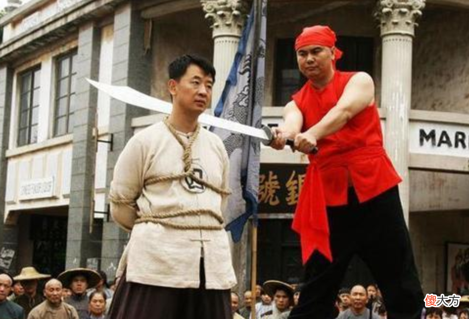 【爱历史】清朝最后的刽子手：一生执行300多次，晚年时迎来惩罚