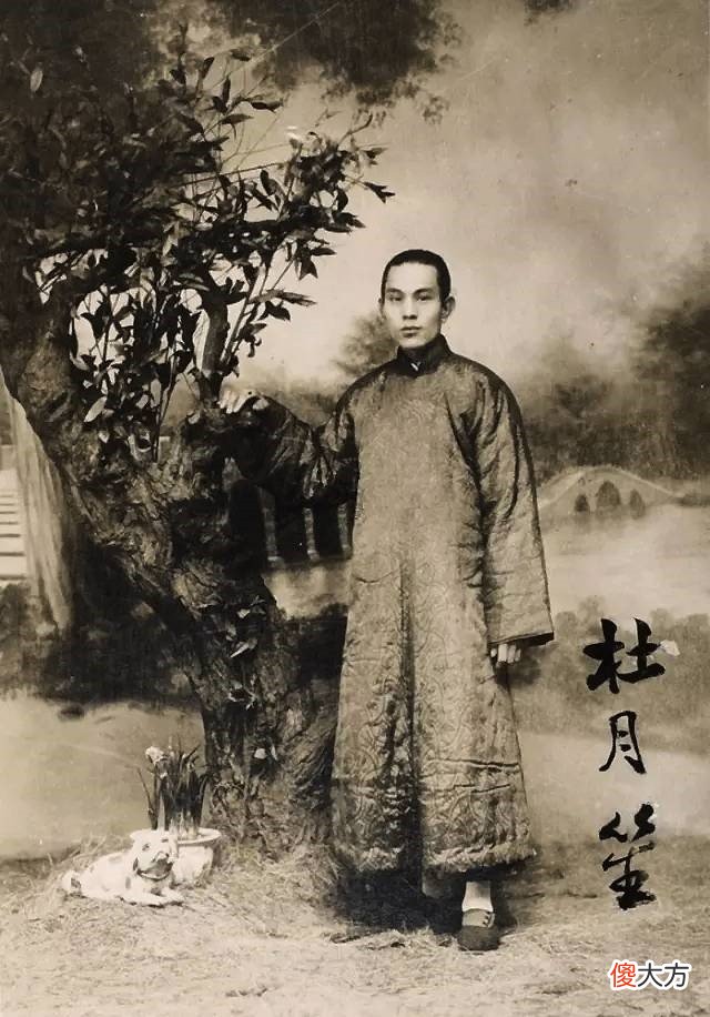 【爱历史】杜月笙众子女无一人走黑道，在他死后觅得出路！唯幼子结局凄惨