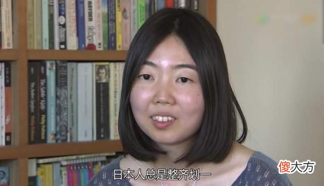日本的一项社会调查：父母用尽全力，而孩子终归平凡