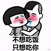 爆笑故事：错把药当糖吃了一大堆，拉到医院强行洗胃，真的酸爽