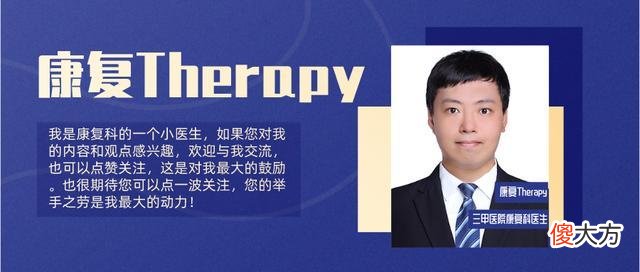 同时拥有两种血型？其实是很小的时候把弟弟的胚胎吸收了
