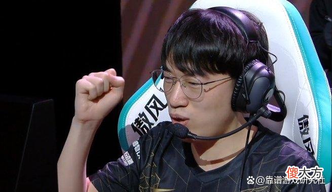 【游戏世界】LOL：Doinb官宣糖小幽怀孕，网友总结LPL四支出征队优缺点，精辟