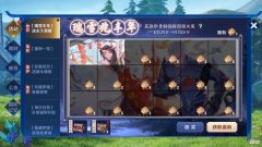 【游戏迷】4号热门英雄5选1，三皮肤海报翻新思汉哭晕，暗夜猫娘错过下架别后悔