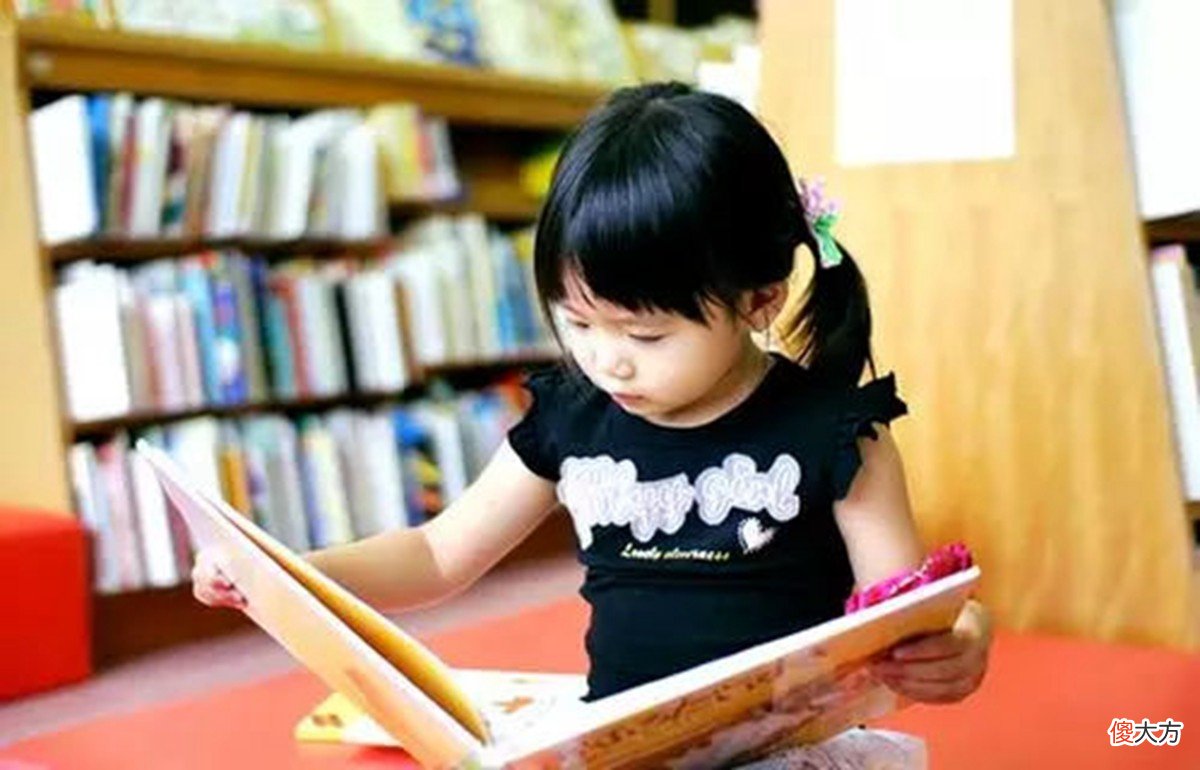 给孩子选错书比不阅读还要糟，宁愿多花点钱，也要给孩子选对书籍