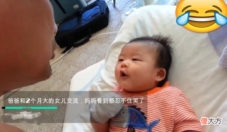 宝宝什么时候能听懂大人说话?到了这个月龄,家长就要“慎言”
