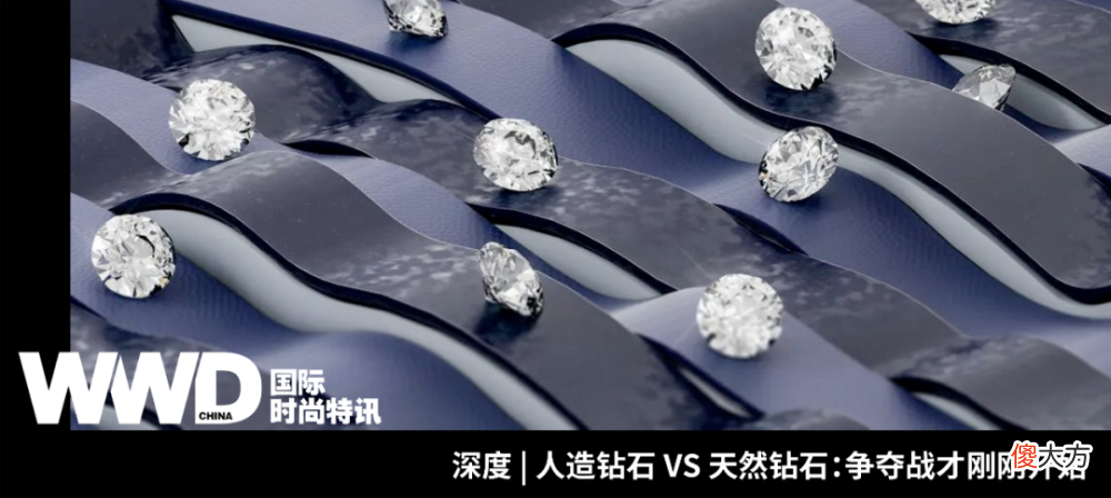 【就爱时尚】深度｜曾经一表难求的奢侈腕表，会因为加密货币崩盘而跌落神坛吗？
