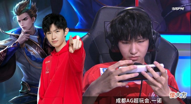 【游戏迷】一诺KPL三百胜局里程碑，AG超玩会打出Hero的感觉，这才是总冠军标配