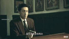 【爱历史】《前行者》江韵清口中那个“拯救数十万人”的“科黛”是什么人？