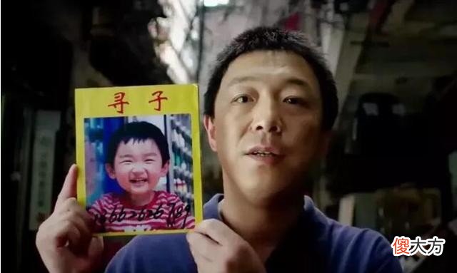 拐走一个孩子有多容易？2分钟就能骗走一个孩子，父母千万别大意