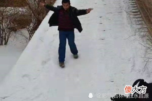 在吉林，冬季户外活动中的“呲溜坡儿”和“跐溜滑儿”不是一回事