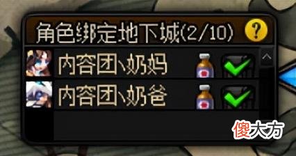 【游戏迷】DNF新副本风暴逆鳞即将上线，不用票也能装备成型的新副本