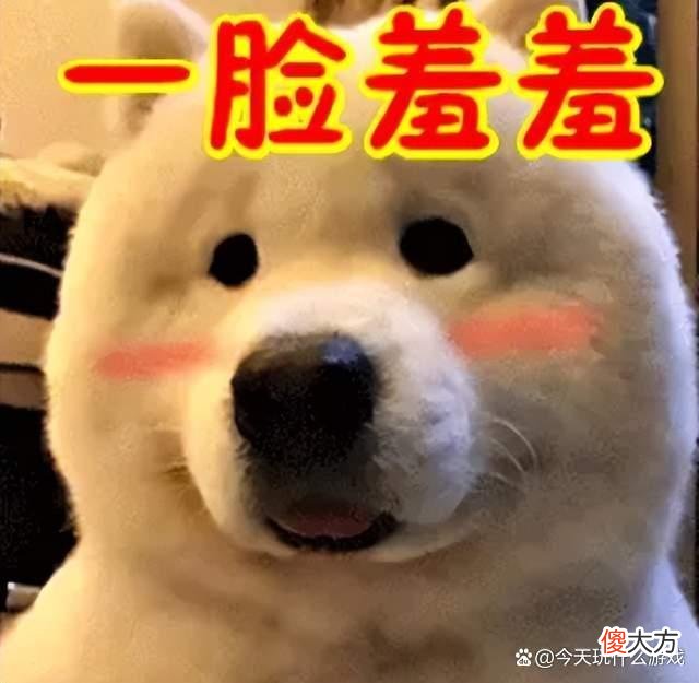 【游戏世界】国游画质大爆发催生新职业，有人坐家里玩游戏截图，就能月入上万