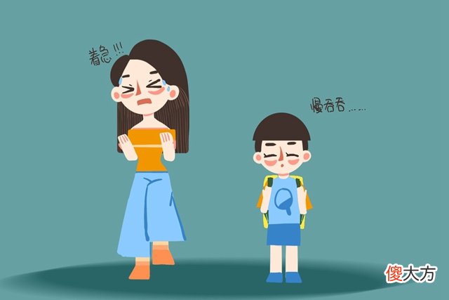 孩子没时间观念做事总是拖拉，3个方法助孩子摆脱拖延勤快起来