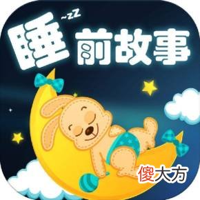 小故事大道理,悟方法,寒假作文写作方法指引并附范文《买年货》