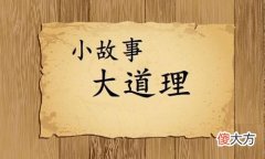 小故事大道理，悟方法，寒假作文写作方法指引并附范文《买年货》