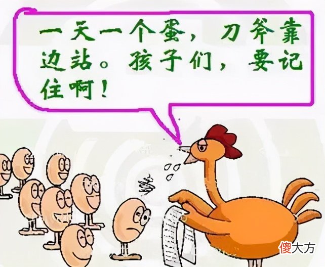 小故事大道理,悟方法,寒假作文写作方法指引并附范文《买年货》