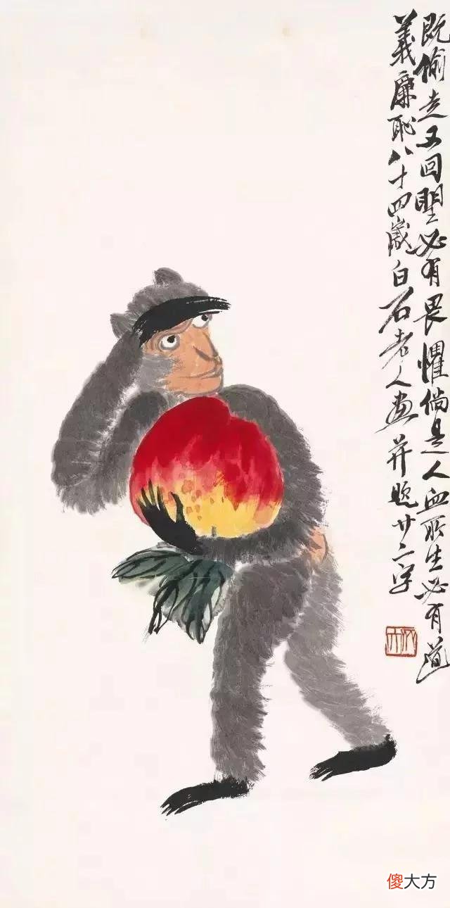 【十二星座】12生肖谁是操心命，谁是富贵命，准吗？