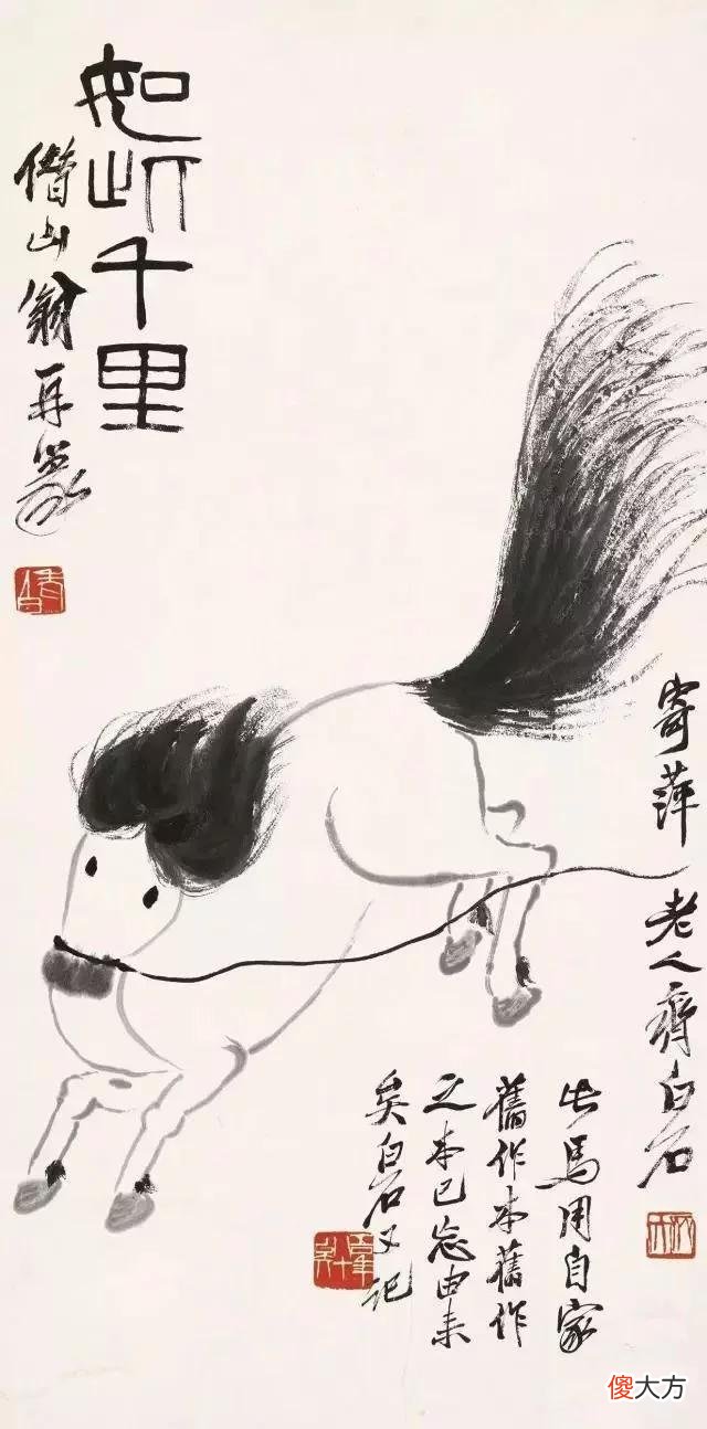 【十二星座】12生肖谁是操心命，谁是富贵命，准吗？