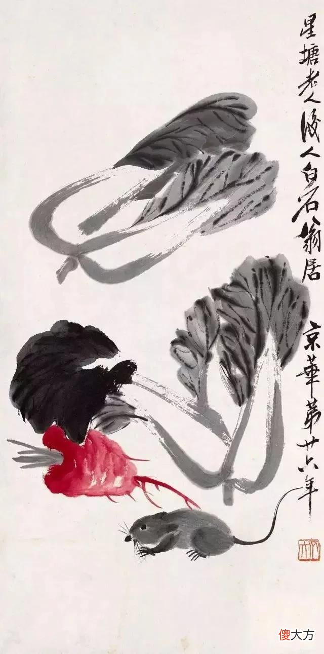 【十二星座】12生肖谁是操心命，谁是富贵命，准吗？