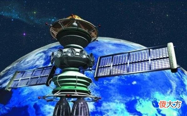 全球死得最远的5个人,4位漂浮在太空中,有一位葬在了月球
