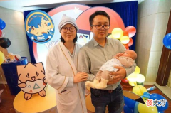 爸爸姓“柳”，给儿子取名后自认为很文艺，老婆冷笑：倒着念试试