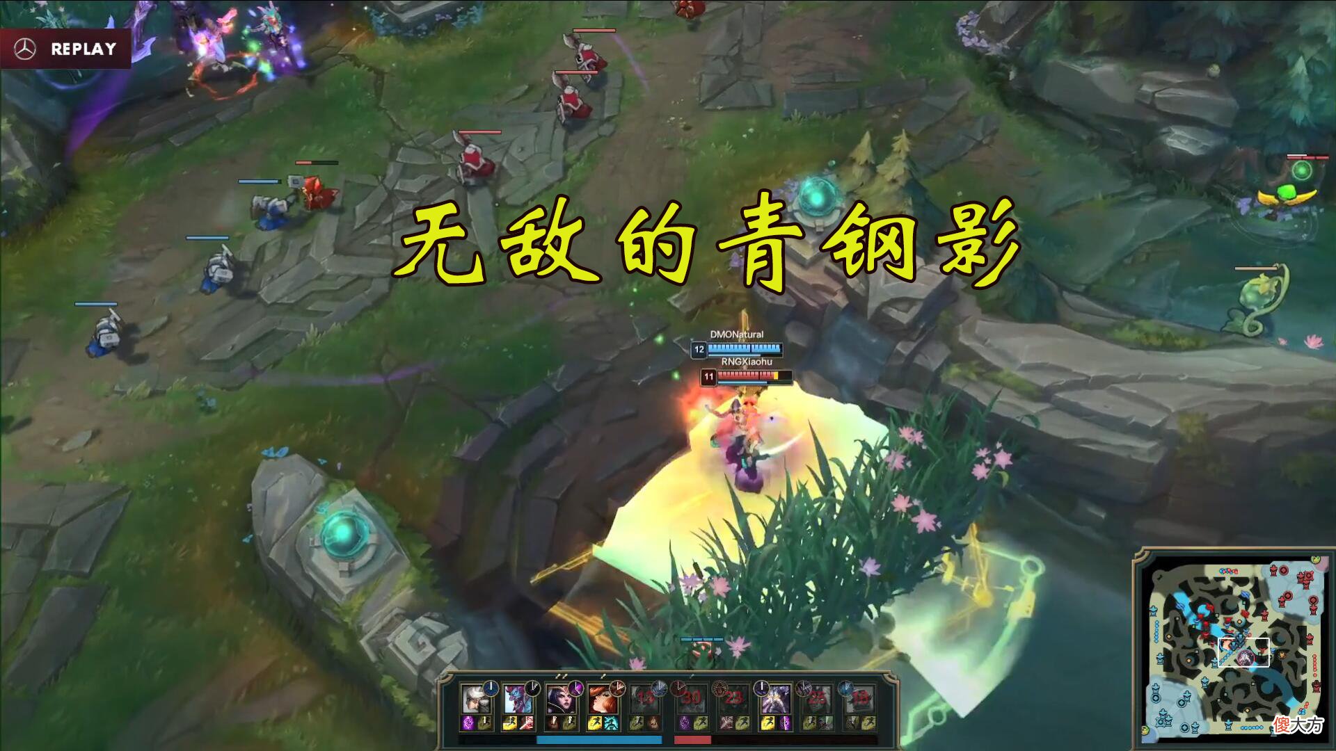 【游戏世界】RNG前教练风哥再度失业，五十块上单阿乐找到工作？