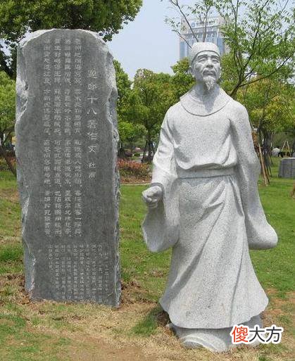 【历史故事】杜甫整天忧国忧民，愤世嫉俗。那么事实真的如此吗