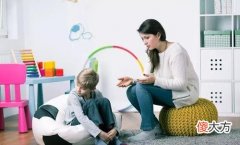 家长的“唐僧式说教”，只会让孩子越听越烦，聪明父母要学会共情