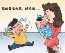 夹在两孩中左右为难，寒假来临，如何处理两孩关系？三点特重要！