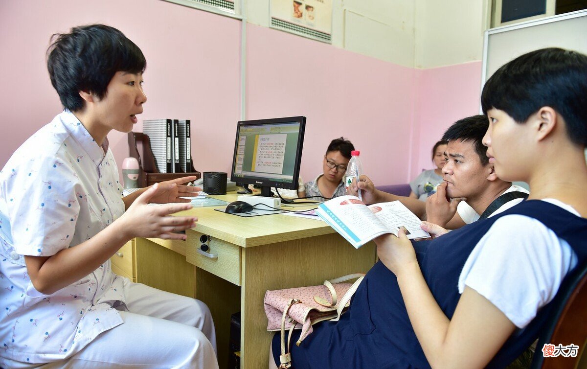 得知怀孕后，虽然可以和别人分享喜悦，但是分享的对象有“讲究”