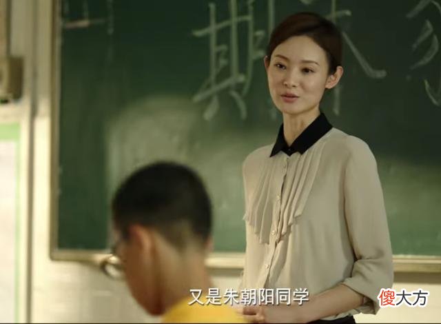 隐秘的角落：“学生不需要交朋友”，朱朝阳给了妈妈一记响亮耳光