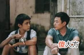 隐秘的角落：“学生不需要交朋友”，朱朝阳给了妈妈一记响亮耳光