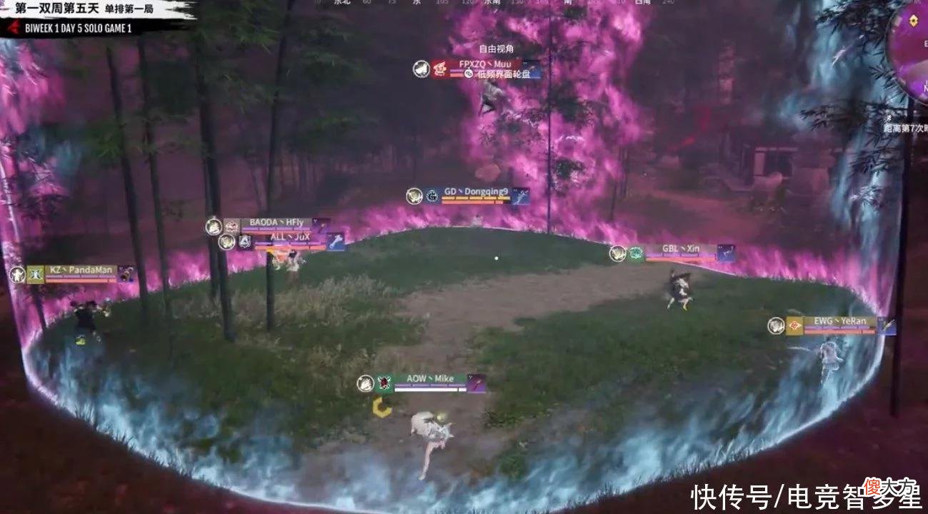 【游戏世界】永劫无间：殷紫萍在NBPL大放异彩？CC直播两大主播开启个人秀