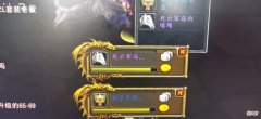 【游戏世界】魔兽WLK：刷马BUG重现，变异鱼价格大涨，众多玩家拿到骷髅马