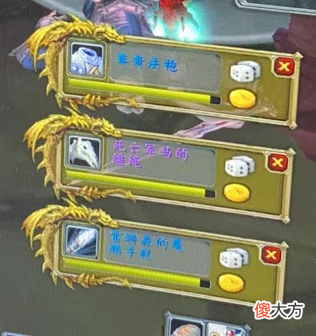 【游戏世界】魔兽WLK：刷马BUG重现，变异鱼价格大涨，众多玩家拿到骷髅马